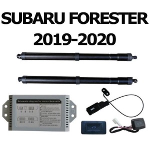 Sistem De Ridicare Si Inchidere Portbagaj Automat Din Buton Si Cheie Subaru Forester SK 2019 20