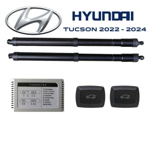 Sistem De Ridicare Si Inchidere Portbagaj Automat Din Buton Si Cheie Hyundai Tucson NX4 2020 - 2026