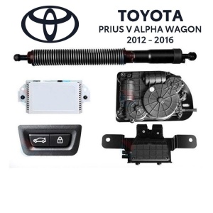 Sistem De Ridicare Si Inchidere Portbagaj Automat Din Buton Si Cheie Toyota Prius V(Alpha) Wagon 2012-16