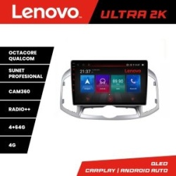 Sistem Multimedia MP5 Chevrolet Captiva 2012-2018 Manual Lenovo Kit-109 8 core QLED Qualcomm 4+64 360 Android Waze USB Navigatie Internet Youtube Radio KIT-109+ULTRA-10-4+64+CT20CV01+CT27AA46+CT24CV01