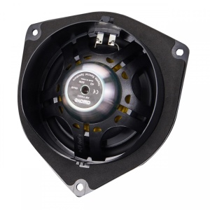DIFUZOARE AUTO AWAVE DEDICATE TOYOTA AW T650 SET COAXIAL 2 CĂI, 165MM, 50W RMS, 4Ω, SET 2 DIFUZOARE - Img 5