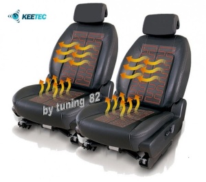 Kit Incalzire In Scaune Auto KEETEC CSH1 Carbon Butoane OEM Look 2 Pozitii Montaj Profesional In Toata Tara! (per scaun) - Img 2