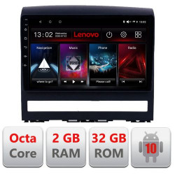 NAVIGATIE ANDROID 10 DEDICATA FIAT ALBEA, PALIO, IDEA, STRADA ECRAN CAPACITIV OCTACORE 2GB RAM 32 GB ROM DVR CARKIT BLUETOOTH MIRROR LINK MODEL LENOVO KIT-albea+EDT-E509