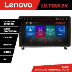 Navigatie Peugeot 407 2004-2011 Octa Core Android Radio Bluetooth GPS WIFI/4G DSP 2K 8+128GB 360 Toslink KIT-407+ULTRA-2K-9-8+128