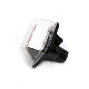 Set Lampi Numar Led Mazda 6, CX-5, CX-7 - BTLL-128