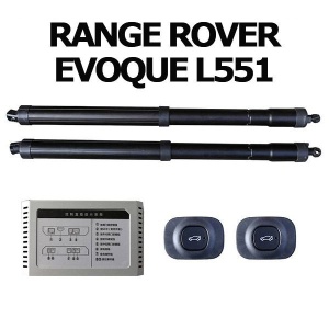 Sistem De Ridicare Si Inchidere Portbagaj Automat Din Buton Si Cheie Range Rover Evoque L551 2019-20