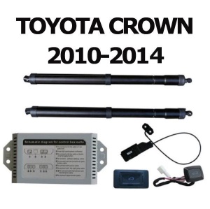 Sistem De Ridicare Si Inchidere Portbagaj Automat Din Buton Si Cheie Toyota Crown 2010-14