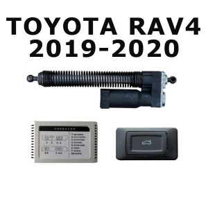 Sistem De Ridicare Si Inchidere Portbagaj Automat Din Buton Si Cheie Toyota Rav4 2019 20