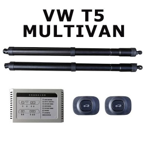 Sistem De Ridicare Si Inchidere Portbagaj Automat Din Buton Si Cheie Volkswagen T5 Multivan Caravelle