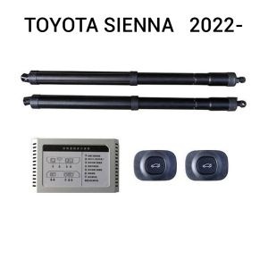 Sistem de ridicare și închidere portbagaj automat din buton și cheie TOYOTA Sienna 2022- 2TGYL-D6150