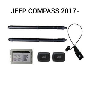Sistem de ridicare și închidere portbagaj automat din buton și cheie JEEP Compass 2017- 2TGYL-D6116T