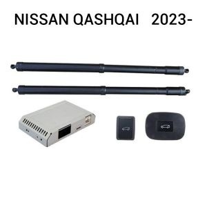 Sistem de ridicare și închidere portbagaj automat din buton și cheie Nissan QASHQAI 2023- 2TGYL-N6227