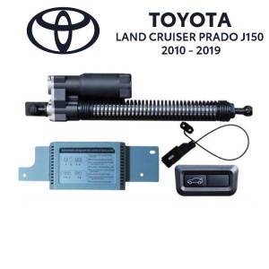 Sistem De Ridicare Si Inchidere Portbagaj Automat Din Buton Si Cheie Toyota Land Cruiser Prado J150 2010-19
