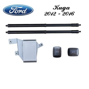 Sistem Ridicare Si Inchidere Portbagaj Ford Kuga Din Buton Si Cheie