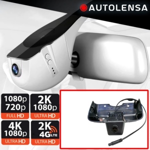 Cameră DVR Autolensa Dedicata Mercedes-Benz E-klass W213 Premium 2016-2018, Cameră față 1080p, Model 24/7 Negru Gri sau Bej MB-4
