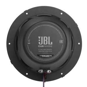  DIFUZOARE COAXIALE MARINE JBL DE 20CM, 150W RMS