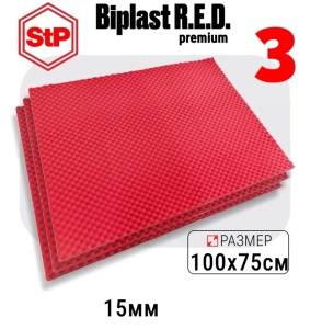 Insonorizant auto Premium STP Biplast RED 15mm, 1000X750mm, burete, foaie
