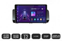 Navigatie Dacia Logan 3, Sandero 3, Jogger 2021+ Android 12, 4GB RAM 64GB, carplay / android auto, wifi, waze, bluetooth
