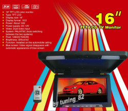 PLAFONIERA AUTO CU MONITOR LCD 16 '' USB SD PLAYER 2 INTRARI VIDEO SUPER PRET ! MONTAJ CALIFICAT IN TOATA TARA !
