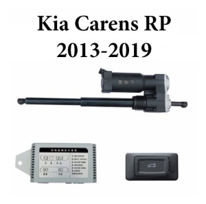 Sistem De Ridicare Si Inchidere Portbagaj Automat Din Buton Si Cheie Kia Carens RP 2013-19