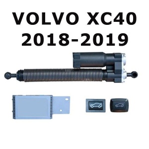 Sistem De Ridicare Si Inchidere Portbagaj Automat Din Buton Si Cheie Volvo XC40 2018 19