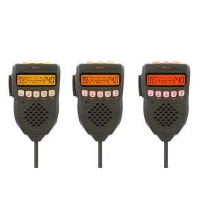 Statie Radio CB Yosan CB200 10W - Producator Yosan Nextron, Korea