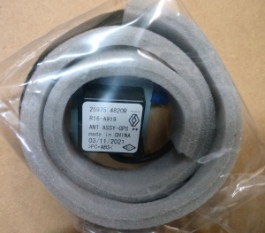 Antena GPS Tip Fakra Originala Dacia Renault Oem Cod Oe 259754820R si 259752753R