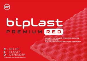 Insonorizant auto Premium STP Biplast RED 15mm, 1000X750mm, burete, foaie