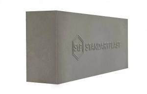 Insonorizant auto STP Acoustic Block