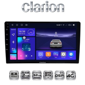 Navigatie Android 13, CLARION GL-700, 2+32GB, Ecran 9" IPS, Procesor Octa-core, 1.6Ghz, Internet 4G, Bluetooth 5.1, Sunet DSP