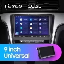 Navigatie auto Teyes CC3L Universala Skoda 4+32GB 9" IPS Octa-core 1.6Ghz Android 4G Bluetooth DSP