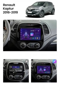 Navigatie Renault Captur 2016-2019, Android, 6GB 128GB, Waze, Google Maps, Youtube, Bluetooth  Navigatie auto dedicata pentru Renault Captur, cu ecran 9 inch, cu cea mai noua versiune de Android, si functii precum wifi,bluetooth,usb,rds,dsp si multe altel