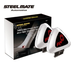 Sistem de avertizare unghi mort prin senzor de microunde Steelmate SBS-1