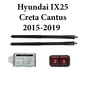 Sistem De Ridicare Si Inchidere Portbagaj Automat Din Buton Si Cheie Hyundai IX25 Creta Cantus 2015-19 Hyundai IX25 Creta Cantus 2015-19