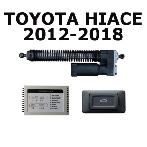 Sistem De Ridicare Si Inchidere Portbagaj Automat Din Buton Si Cheie Toyota Hiace 2012-18
