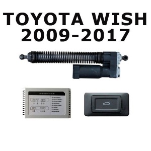 Sistem De Ridicare Si Inchidere Portbagaj Automat Din Buton Si Cheie Toyota Wish AE20 2009¨C2017