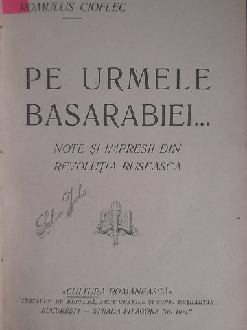 Bătălia și Pe urmele Basarabiei