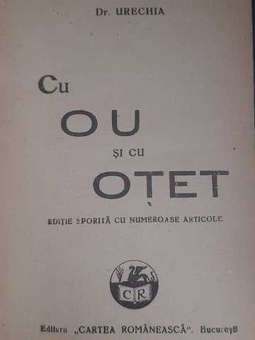 Cu ou și oțet și alte titluri