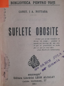 Lydda și alte titluri - Img 2