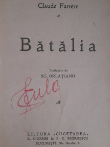 Bătălia și Pe urmele Basarabiei - Img 2