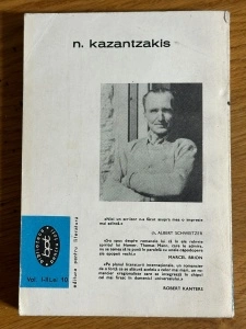 Hristos a rastignit a doua oara - N. Kazantzakis Vol. 1 - Img 2