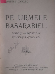 Bătălia și Pe urmele Basarabiei - Img 1