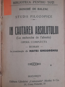 Lydda și alte titluri - Img 4