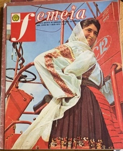 Revista Femeia - iulie 1975