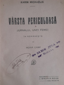 Vârsta periculoasă și O pagină de amor - Img 1