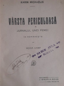 Vârsta periculoasă și O pagină de amor