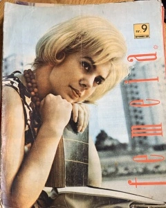 Revista Femeia - septembrie 1964