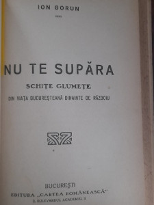 Cu ou și oțet și alte titluri - Img 3