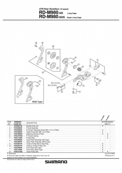 PLACA EXTERIOARA PT. SCHIMBATOR SPATE SHIMANO RD-M980-GS
