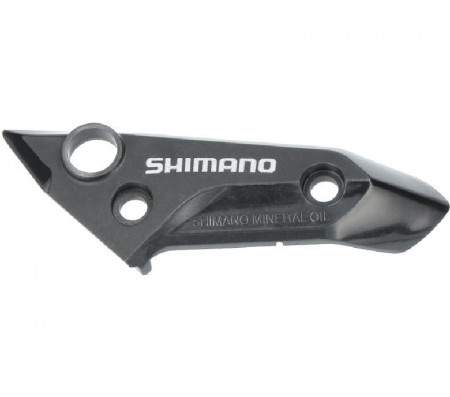 CAPAC REZERVOR SHIMANO BL-M315 DREAPTA